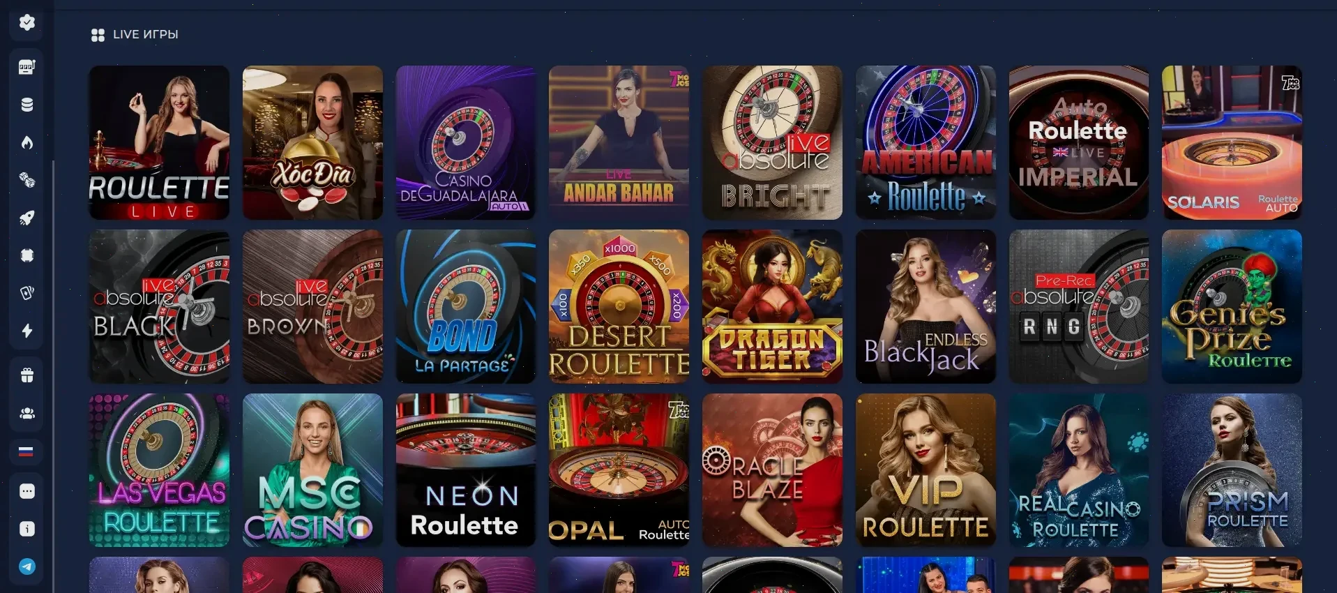 Интерфейс казино Ф1 на компьютере